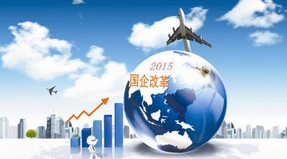 �ڽ�(j��ng)�^����(g��)���{(di��o)������9�»�?q��)�ӭ����ʎ���׵��A�Ρ��ʹ�P��Ȃ�(g��)���ڱ�݆�{(di��o)���е����޴������C(j��)��(hu��)���ǵ������ģ��S���Ƀr(ji��)���M(j��n)һ���ߵ���Ͷ�Y�C(j��)��(hu��)��u���F(xi��n)���C�϶�ҙC(j��)��(g��u)�^�c(di��n)����������ĸ����خa(ch��n)���t(y��)ˎ���h(hu��n)�����ИI(y��)��9����C(j��)��(g��u)���á�