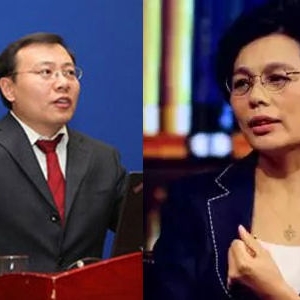 ��̩�������H�Ͽ���Ҧ����ʧ(li��n) ����ϯ���_��(n��i)��