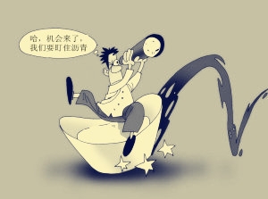 ����˼�����y���Ʋ������r�෴��������11.26��