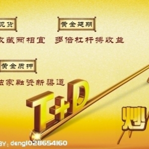 �쵓ؔ�F��12.29���g�S���߄ݷ�����