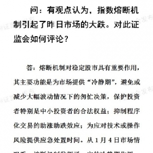 �C�O���o���ؑ��۔����l����������Ҫ���ò��^�m����