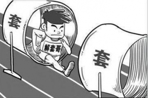 ���꣺1.22�����u(p��ng)������EIA���q������֮·��(l��i)�R���Նα�����ô�k��