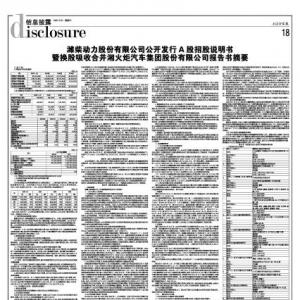 �й��f����-ʲô���й��f����-(���)