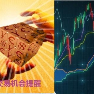 ���יC(j��)��(hu��)���� ��ԭ���D(zhu��n)�ա�Փ��r(sh��)���磬�S��׃�P�L(f��ng)�U(xi��n)�Ӵ�