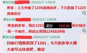 ����Փ���S��1264���ƣ����g���{���^�m��