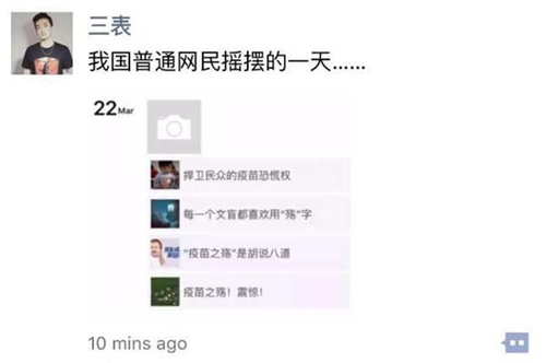 ���簸�������й�˾ Ͷ�Y���������@Щ���}