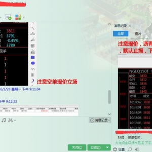 �����c��3.28-4.1���ܺ���ӯ�����Y