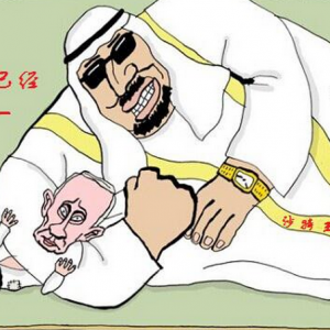 �L(f��ng)��֮ҹ��EIA�ذ����u�����Ǵ�����飡