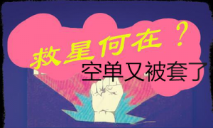 ��ʲô���׵��˿����ң� �Նα����l(shu��)�c�ҁ���