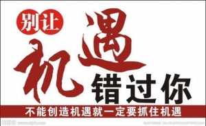 ���F(xi��n)؛Ͷ�Y�㑪(y��ng)ԓע����Щ���}��