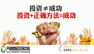 ���F؛Ͷ�Y�㑪ԓע����Щ���}��