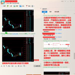 �����c��4.21���u�����̓r�����F�^�ش󷴓������һ·���j����