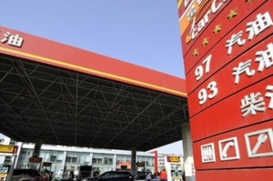 �����̓r���ܽY�������B��������ĩ�s�o�ӡ��͡��ɣ�