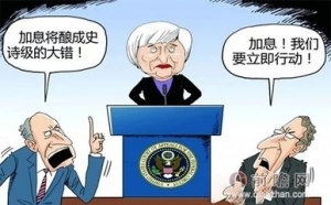 4�¼�Ϣ�o(w��)����6������7�£���(li��n)��(ch��)�@��Ҫ�[�Ę�?