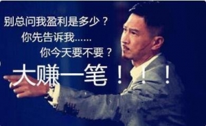 �Εr���q���Εr������Ͷ�Y���ֱ؂�