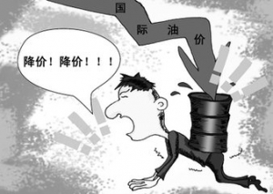 ��Ԫ�ߏ�����������ӣ������̓r��̎�µ�