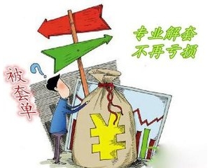 ҹ�����ֻ����㱻�׵ĿՆΡ�����ҹ����ƪ