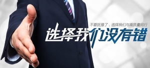 5.14���u(p��ng)����������鿂�Y(ji��)��չ�������߄�(sh��)�A(y��)��