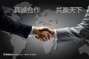 ����ʯ���@���Y���B���B���̓r��Y������ӭ�����c