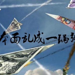 ��õ�壺5.26 ������y��һ��࣬�y���̓r�_��50��Ԫ�Q�ģ�ԭ�͞r��������h