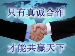 �v�^�����Ј������ɢ��������̝�p�����ྐྵ���@�ӣ�