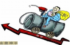 OPEC����ޮa�f�h�o�����K������퓎r�����������؁���