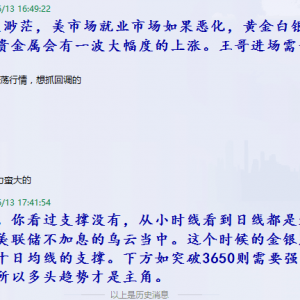 ��кƣ�6.14���yԭ�͞r�࿨�c������p�A���@ô����