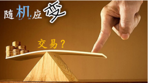 ���y��Ӎ-��Ī�ܣ����U(xi��n)��ϯ���Ј�(ch��ng)���L(f��ng)��ͻ׃�H��һ˲�g