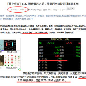 �������c��6.28 �r�಼�ֶ��δ���@���^�m����