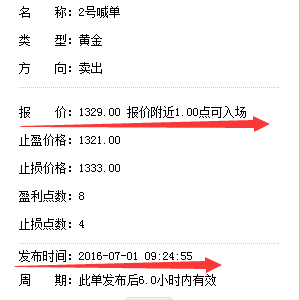 ���н�-���Σ�7��1�ս��r�߄ݷ������ՃȲ������֣�