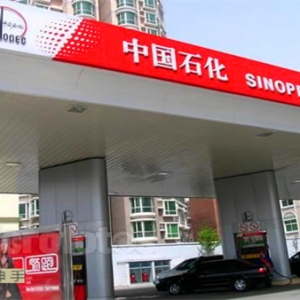 7.2���u���Ї��M��ԭ�ͼ���ͣ����ö��^���˂�ע���ˣ�