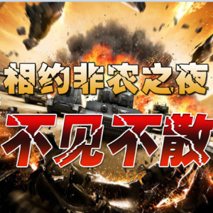 �P����ؔ��7.7�����oҪ�o�������S��߸����M���¸�