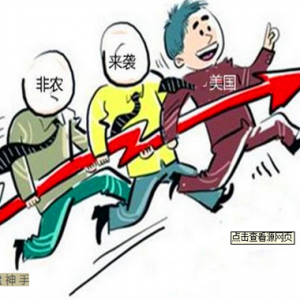 ���g�r����Ȼ�������߄�(sh��)���������y�Նν���