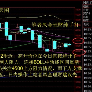 �P����ؔ���S����^�Ϲ��o�������^�l���̓r�ٵ�