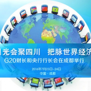 ȫ��(j��ng)��(j��)�����R��һ�ó��Ј�(ch��ng)�۽����c(di��n)�����g�����߄�(sh��)����