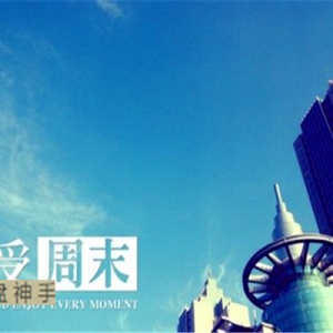 7.23���u(p��ng)���������鿂�Y(ji��)��ԭ�Ͱ��y��Ȼ����������չ��