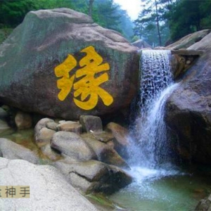 ԭ�͞r����y��Ȼ�Ȿ���������u����һ����ָ��