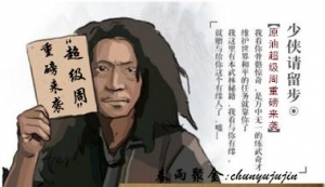 ����۽𣺡��^�l���قbՈ������ԭ��Ͷ�Y�������ܡ��ذ����u����