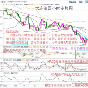 ����۽�7.27�F؛ԭ�͡����B�������������������h