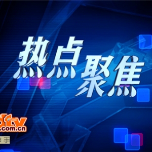 7.29���u��ԭ�͞r�����һ·��������Ȼ��Նα��׺ν⣿