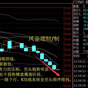 �P����ؔ�����댒�ɽ��y�f�����̓r�Љ��^�m�ܴ�