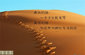 7.30���u������ԭ�͞r�����|�״󷴏�߀�ǿ��^���f��