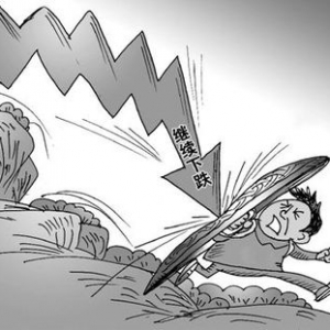 ����۽�7.30���u �̓r����40��Ԫ���������¾��ش�15%