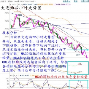 ����۽𣺴���8.2���B���������y����������������h