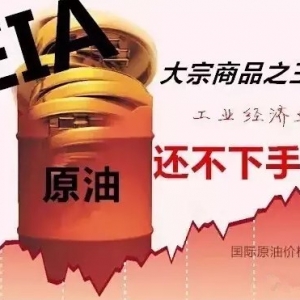 ����۽𣺄e�f�������㿂��̝����Ƚ���EIA���Ҏ��