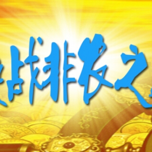 ����۽𣺷��r���ˣ���֪���@Щ���μ��Ɇᡪ��������i�Σ�׷��