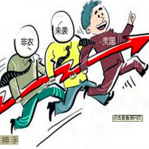 ��P���֣�8.5���u�������Ј���y�����������r(n��ng)ԭ�Ͱ��y��Ȼ���������