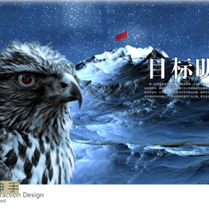 ԭ�Ͱ��y��Ȼ�����鼼�g(sh��)�������������h