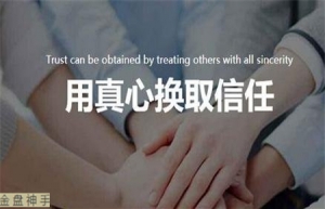 8.16���u��ԭ����Ȼ�����鼼�g��������������˼·���Նν���