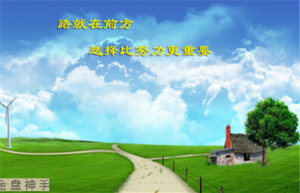 8.18���u���F؛ԭ�Ͱ��y��Ȼ�����鼼�g������EIA�Նν���